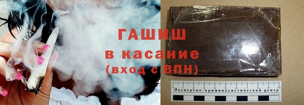 PSILOCYBIN Алексеевка