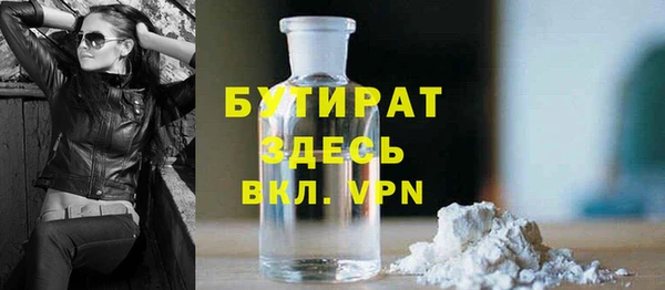 PSILOCYBIN Алексеевка