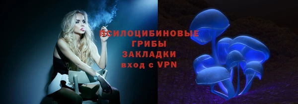 наркотики Алзамай