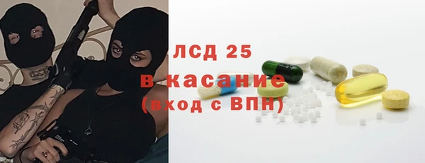 наркотики Алзамай