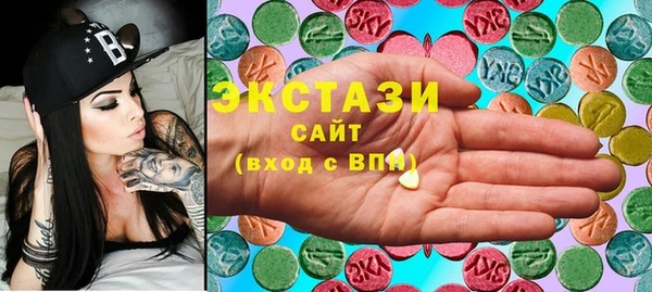 наркотики Алзамай
