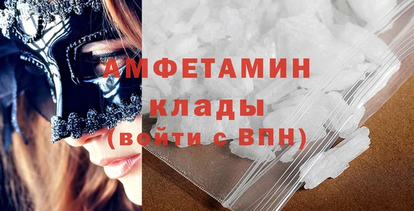 PSILOCYBIN Алексеевка
