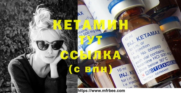 соль курить ск Алексин