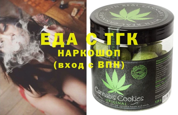 PSILOCYBIN Алексеевка