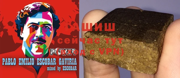 соль курить ск Алексин