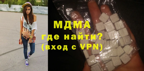 соль курить ск Алексин