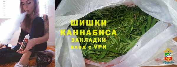 наркотики Алзамай