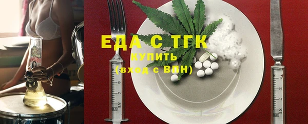 PSILOCYBIN Алексеевка