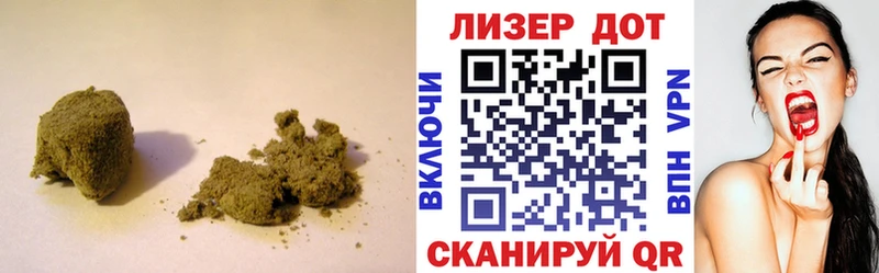 где купить Кропоткин площадка клад ЛСД экстази ecstasy