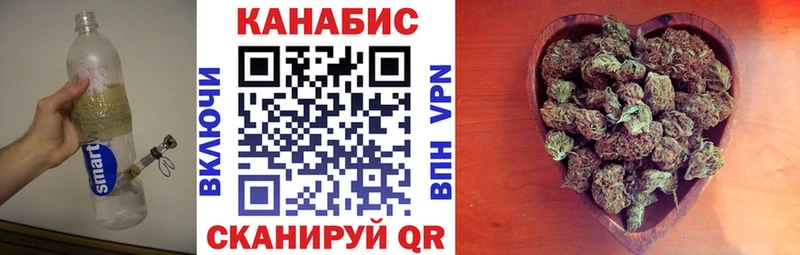 Бошки марихуана гибрид  Кропоткин 